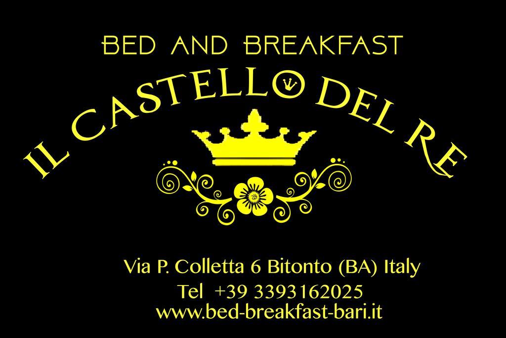 Bed and Breakfast Il Castello Del Re Битонто Экстерьер фото